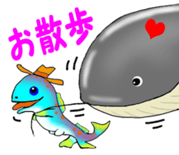 What fish is it? sticker #9376590