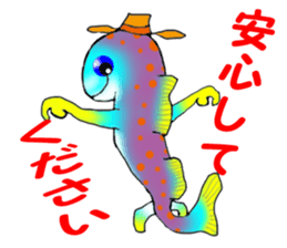 What fish is it? sticker #9376599