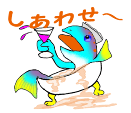 What fish is it? sticker #9376604