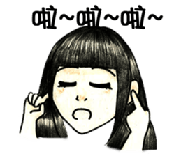 10,have something wrong? sticker #9376620