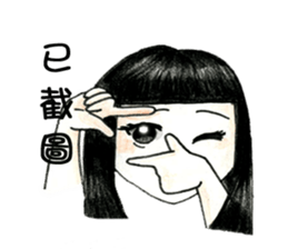 10,have something wrong? sticker #9376631