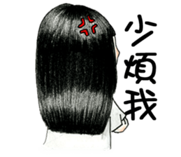 10,have something wrong? sticker #9376632