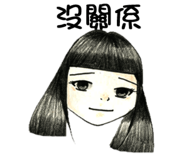 10,have something wrong? sticker #9376636