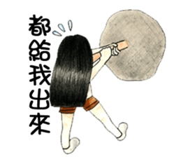 10,have something wrong? sticker #9376638