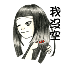 10,have something wrong? sticker #9376641