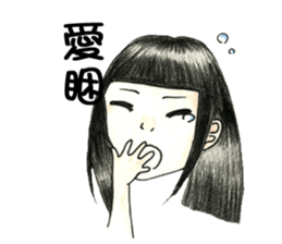 10,have something wrong? sticker #9376642