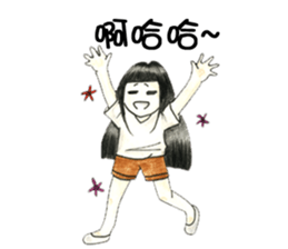 10,have something wrong? sticker #9376645