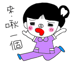 Teeth decayed pig sister sticker #9376651