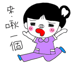 Teeth decayed pig sister sticker #9376651