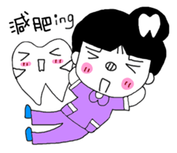 Teeth decayed pig sister sticker #9376653