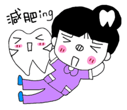Teeth decayed pig sister sticker #9376653