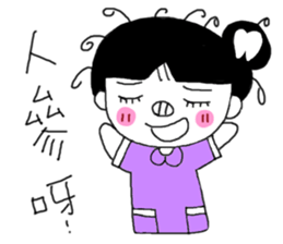 Teeth decayed pig sister sticker #9376655