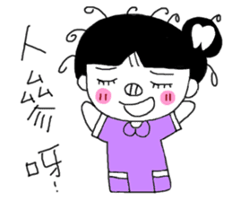 Teeth decayed pig sister sticker #9376655