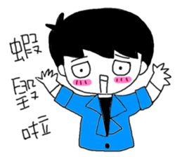 Teeth decayed pig sister sticker #9376658