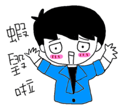 Teeth decayed pig sister sticker #9376658