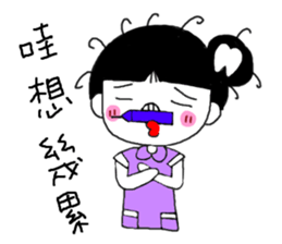 Teeth decayed pig sister sticker #9376659