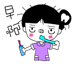 Teeth decayed pig sister sticker #9376664