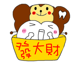 Teeth decayed pig sister sticker #9376671