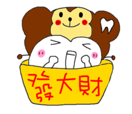 Teeth decayed pig sister sticker #9376671