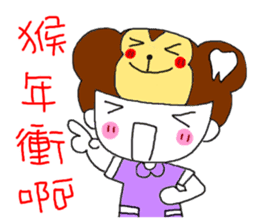 Teeth decayed pig sister sticker #9376685