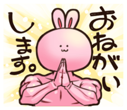 BONIR STICKER sticker #9376729