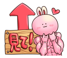 BONIR STICKER sticker #9376733