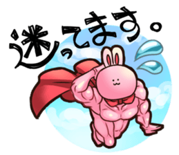 BONIR STICKER sticker #9376737