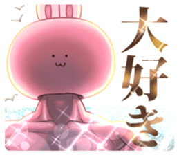 BONIR STICKER sticker #9376751