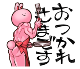 BONIR STICKER sticker #9376754