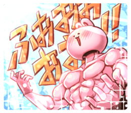 BONIR STICKER sticker #9376758