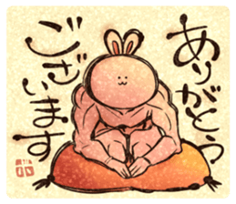 BONIR STICKER sticker #9376759