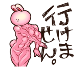 BONIR STICKER sticker #9376760