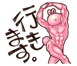 BONIR STICKER sticker #9376761