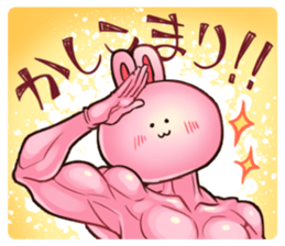 BONIR STICKER sticker #9376763