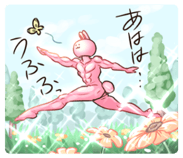 BONIR STICKER sticker #9376766