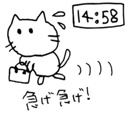 stock company cat sticker #9376853