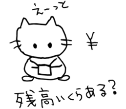 stock company cat sticker #9376862