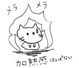 stock company cat sticker #9376864