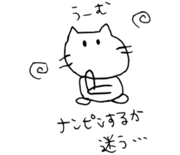 stock company cat sticker #9376866