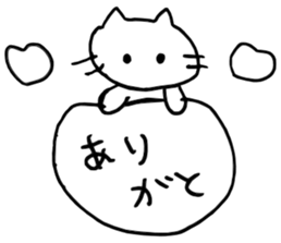 stock company cat sticker #9376872