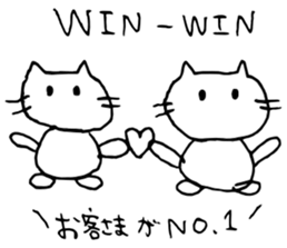 stock company cat sticker #9376874