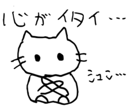 stock company cat sticker #9376875