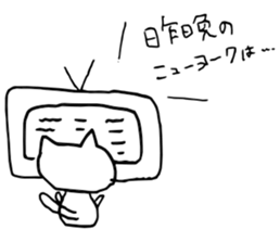 stock company cat sticker #9376877