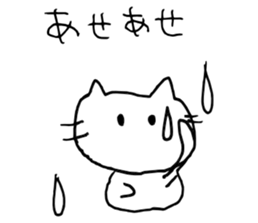 stock company cat sticker #9376878