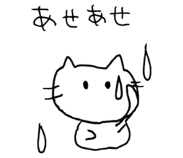 stock company cat sticker #9376878