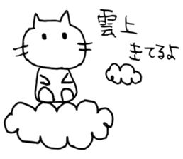 stock company cat sticker #9376879