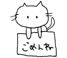 stock company cat sticker #9376881