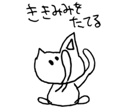 stock company cat sticker #9376886