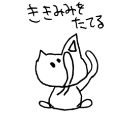 stock company cat sticker #9376886