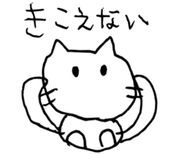 stock company cat sticker #9376887